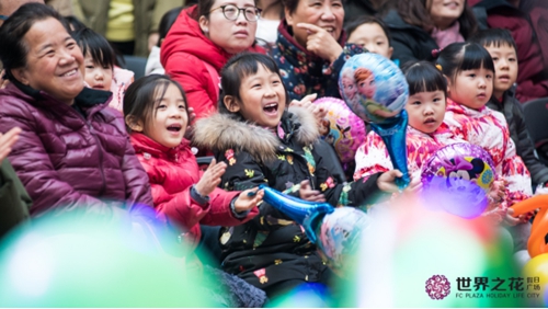 大面積撤店 世界之花購(gòu)物中心背后隱情 厲兵秣馬做好運(yùn)營(yíng)