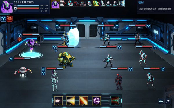 Steam策略游戲《機(jī)甲核心》正式發(fā)售 領(lǐng)導(dǎo)機(jī)器人起義