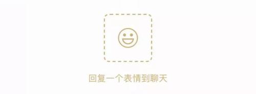 春節(jié)搶紅包全攻略：35億元！微信+支付寶+百度+抖音……一網(wǎng)打盡