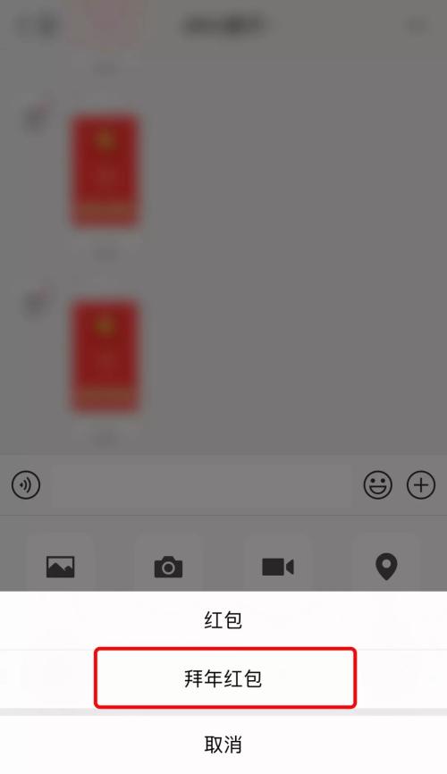 春節(jié)搶紅包全攻略：35億元！微信+支付寶+百度+抖音……一網(wǎng)打盡