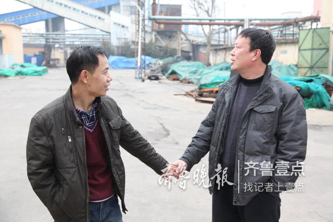 新春走基層|除了淄博菜酥魚鍋，興隆礦人又有新憧憬