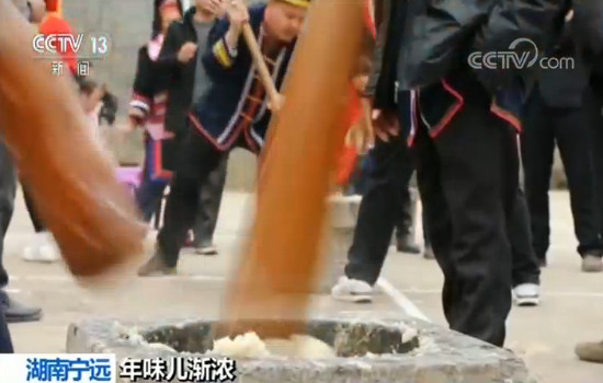 年味兒漸濃：臘月二十八，把面發(fā)