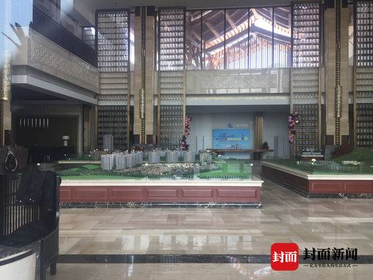 海南度假區(qū)上千購房者被斷水電 官方:系違建