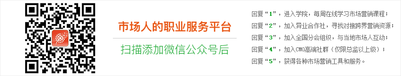 品牌主必看，10個問題助你找到最合適的數(shù)字代理公司