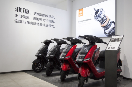 年銷(xiāo)503萬(wàn)臺(tái)，揭秘雅迪電動(dòng)車(chē)熱銷(xiāo)魔法！