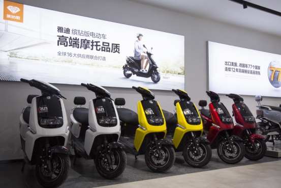 年銷(xiāo)503萬(wàn)臺(tái)，揭秘雅迪電動(dòng)車(chē)熱銷(xiāo)魔法！