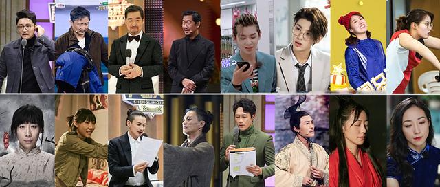 嘉賓撞車，綜藝“藝人荒”加劇，行業(yè)破局何在