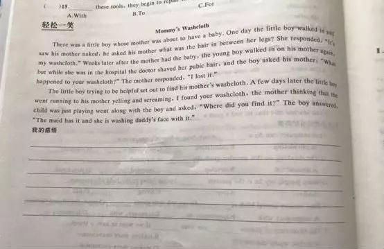 【18點(diǎn)見】河北張家口致24死爆燃事故調(diào)查報告發(fā)布：化工公司瞞報