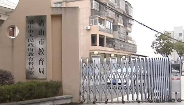 【18點(diǎn)見】河北張家口致24死爆燃事故調(diào)查報告發(fā)布：化工公司瞞報