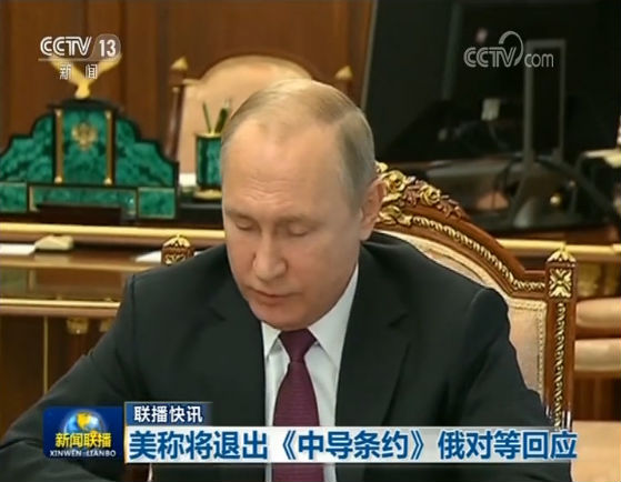 【18點(diǎn)見】河北張家口致24死爆燃事故調(diào)查報告發(fā)布：化工公司瞞報