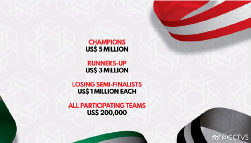 【18點(diǎn)見】河北張家口致24死爆燃事故調(diào)查報告發(fā)布：化工公司瞞報