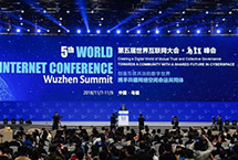 第五屆世界互聯(lián)網大會　　由國家互聯(lián)網信息辦公室和浙江省人民政府共同主辦的第五屆世界互聯(lián)網大會於11月7日至9日在烏鎮(zhèn)召開。本屆大會以“創(chuàng)造互信共治的數字世界——攜手共建網絡空間命運共同體”為主題。【詳細】
