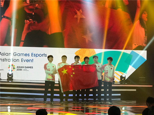 亞運(yùn)會金牌