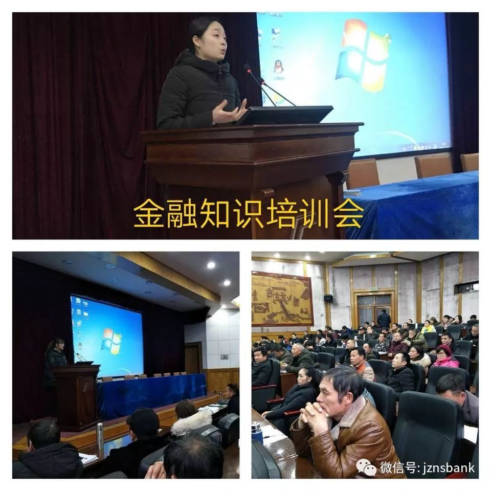 【春天行動(dòng)】以“學(xué)”為媒助力“春天行動(dòng)”開花結(jié)果