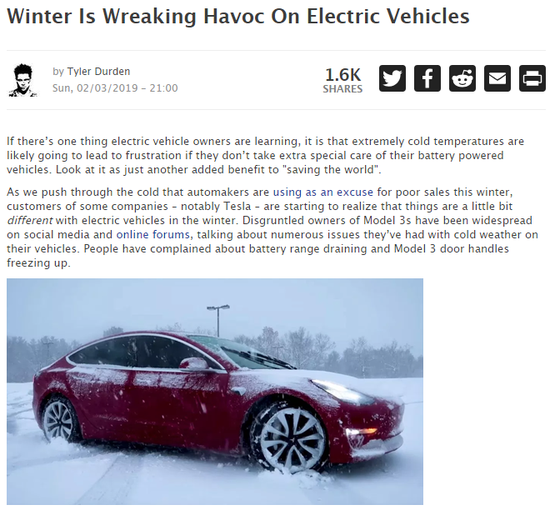 在特朗普發(fā)表的國情咨文并沒有給華爾街帶來什么重大利好之后，投資們開始對市場重新籌劃了。