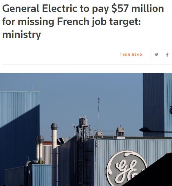 美國電話電報公司（AT&T）首席執(zhí)行官蘭德爾·斯蒂芬森（Randall Stephenson）在上周的財報電話會議上表示，他預計第五代無線網(wǎng)絡（5G）將在