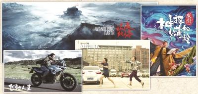 春節(jié)檔多片品質(zhì)“硬核” 單日票房再刷全球紀錄