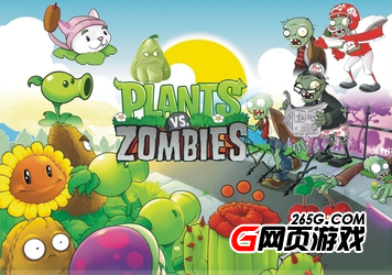 《植物大戰(zhàn)僵尸》新作為主機(jī)及PC游戲 更多情報(bào)陸續(xù)發(fā)布