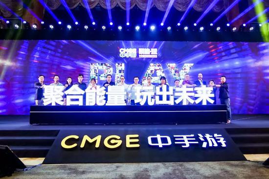 中手游蓄勢爆發(fā) 產(chǎn)品荒年發(fā)布25款新品大作