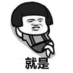 明星鬧丑聞上熱搜后公關(guān)是怎么處理的？《幕后之王》向大家揭露了