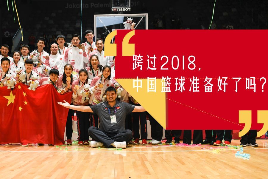 2018 體育陪我走過(guò)的人生 | 生態(tài)圈年度人物精選