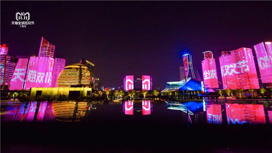 這個春節(jié)，世界見證了更好的杭州 大年初三，杭州這幕驚艷燈光秀，火了！