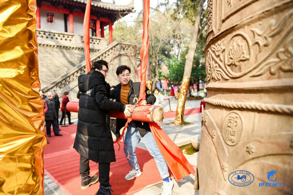 文化旅游系列活動(dòng)之全球達(dá)人在西安