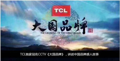 回歸“人”本位，品牌營銷逆襲路上的終極玩法