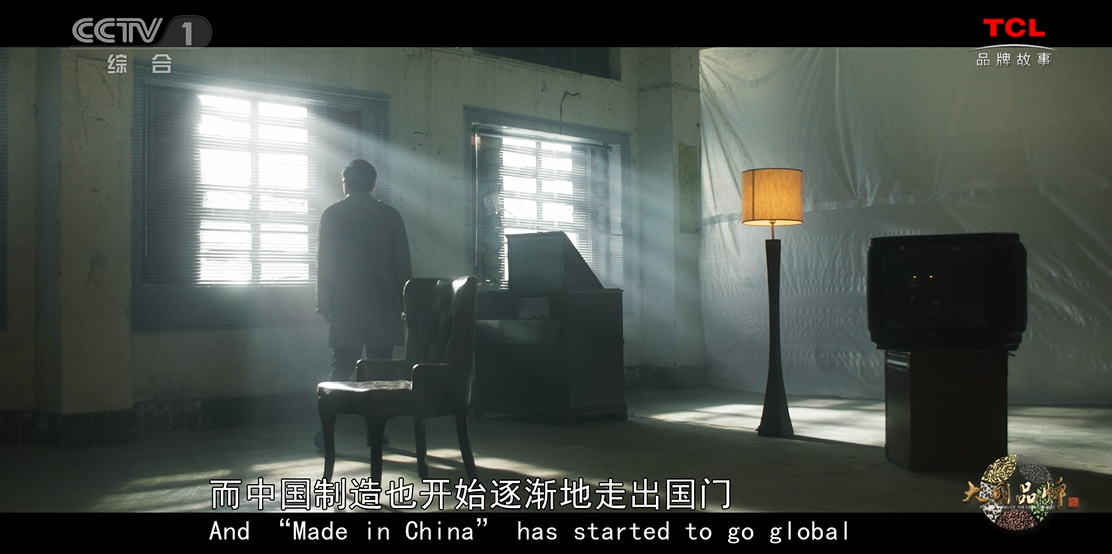 回歸“人”本位，品牌營銷逆襲路上的終極玩法