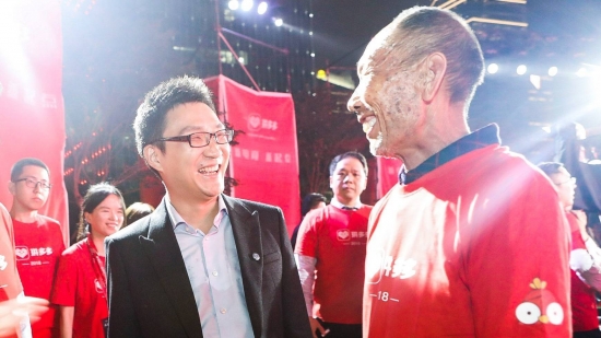 賬上再添十億美元，拼多多新一年要干什么？