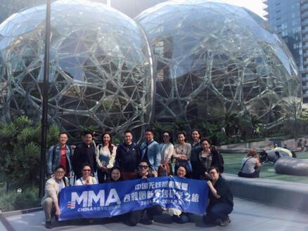 它說MMA美國新零售之旅：布局全球零售前沿技術營銷