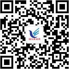 正月初六，昌邑公安開(kāi)出“禁燃令”罰單