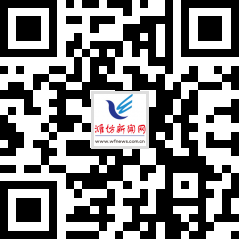 正月初六，昌邑公安開(kāi)出“禁燃令”罰單