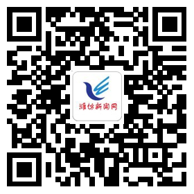 正月初六，昌邑公安開(kāi)出“禁燃令”罰單