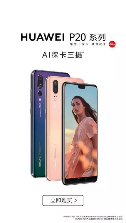 抖音企業(yè)品牌營銷分析報(bào)告【文字版】