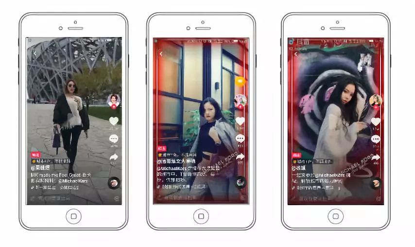 抖音企業(yè)品牌營銷分析報(bào)告【文字版】