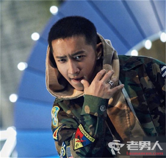 星熱點(diǎn):這就是街舞導(dǎo)演向韓庚道歉 惡意剪輯引來(lái)負(fù)面評(píng)論