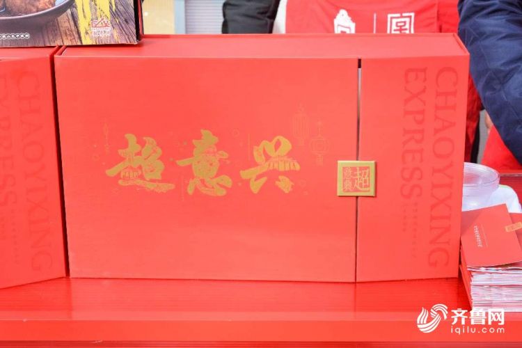 年味正濃！山東45家“老字號”進故宮過大年