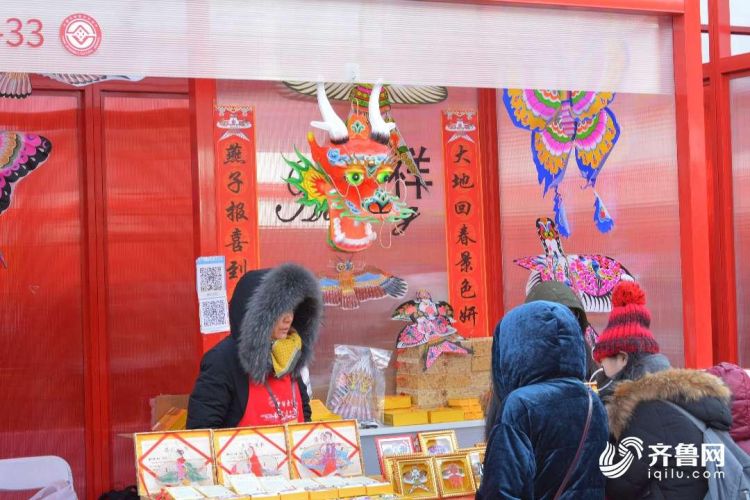 年味正濃！山東45家“老字號”進故宮過大年