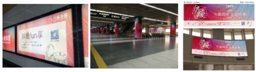 珠寶行業(yè)挑戰(zhàn)賽首秀！六福珠寶掀動短視頻品牌營銷狂潮