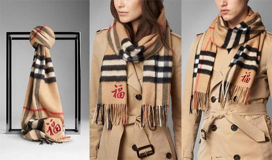 國際奢侈品在這個春節(jié)出盡了洋相 想大撈一筆卻接連“撲街”