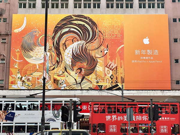 國際奢侈品在這個春節(jié)出盡了洋相 想大撈一筆卻接連“撲街”