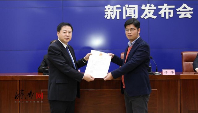 回望2018，新聞發(fā)布會(huì)與您一起走過(guò)的精彩時(shí)刻