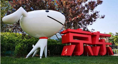 證監(jiān)會(huì)發(fā)布監(jiān)管問答：上市公司首次披露重組事項(xiàng)應(yīng)提交內(nèi)幕信息知情人名單