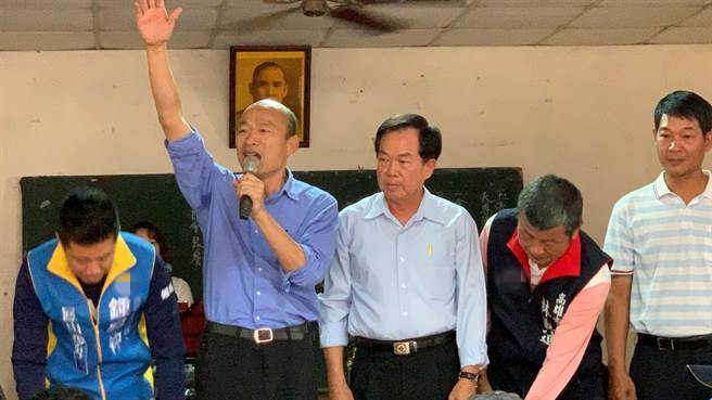 韓國瑜超詳細出訪行程被曝光 網(wǎng)友:高雄市府真的有內(nèi)鬼