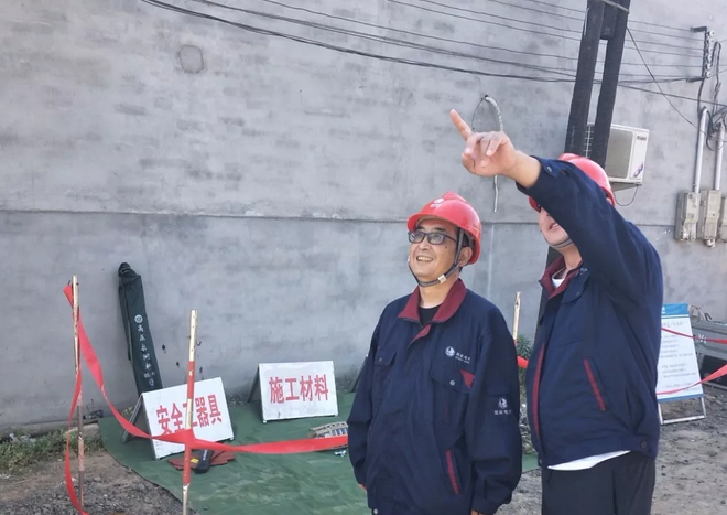 順平縣這位電工 用生命點亮了萬家燈火