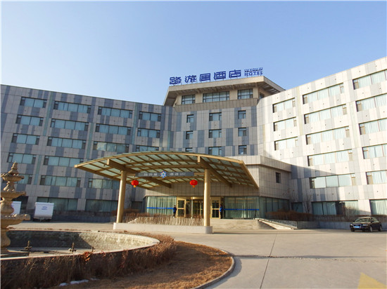 “一張網(wǎng) 千輛車 萬間房”提速落子 大美青海旅游更舒適