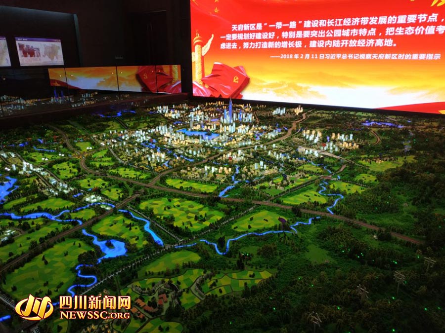 【新春走基層·春暖天府新區(qū)】興隆湖顯現(xiàn)“生態(tài)之腎” 公園城市特質(zhì)初步呈現(xiàn)