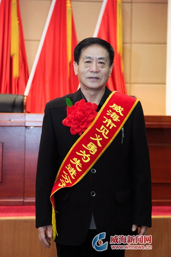 挺身而出 唱響正義之歌