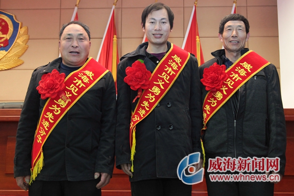 挺身而出 唱響正義之歌